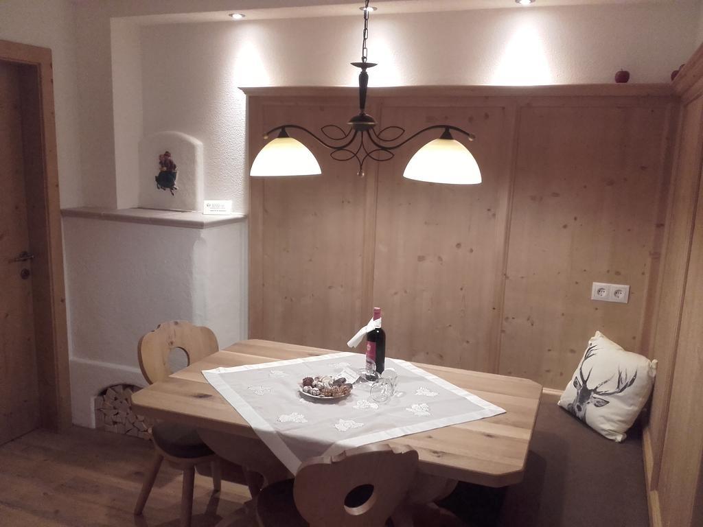 Tirol Appartement Haus Zillertal Zell am Ziller Chambre photo