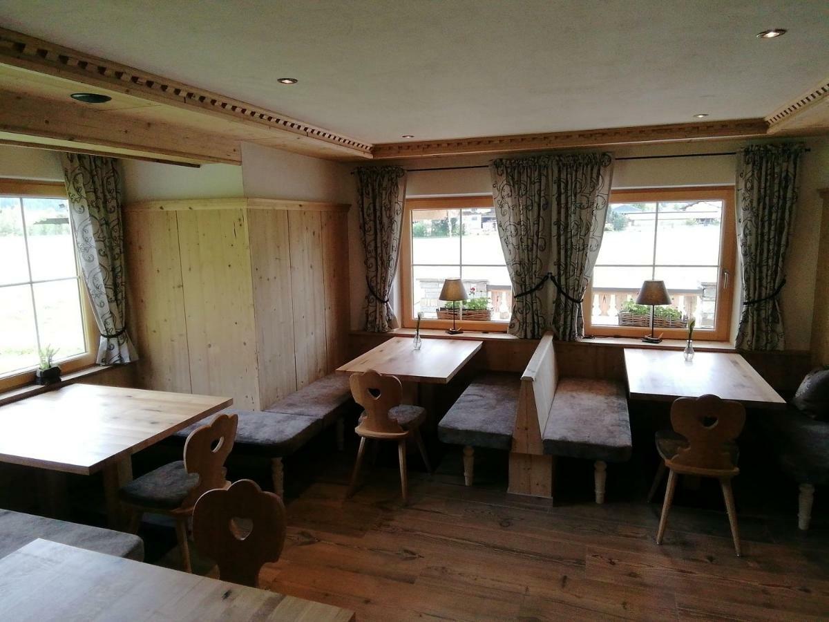 Tirol Appartement Haus Zillertal Zell am Ziller Extérieur photo