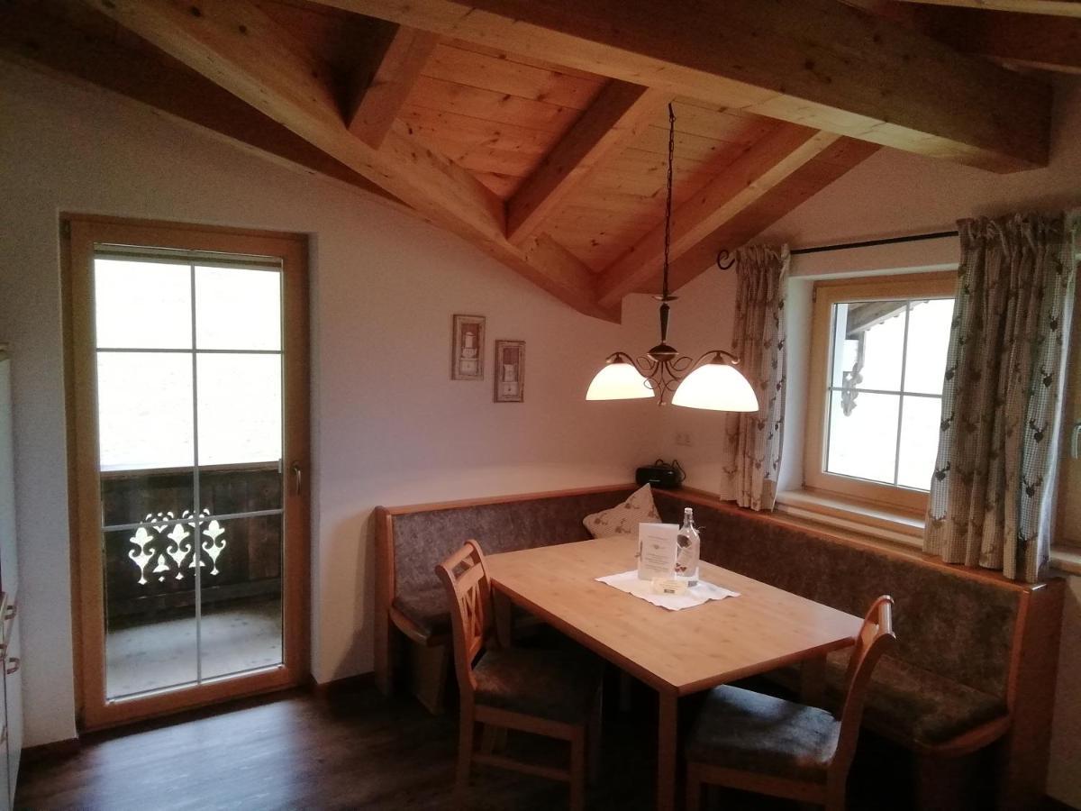 Tirol Appartement Haus Zillertal Zell am Ziller Extérieur photo